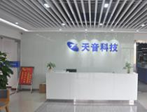 標榜裝飾“技藝精湛，服務精誠”