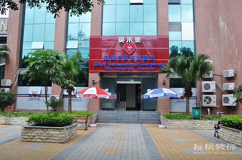 深圳廠房裝修，無塵車間裝修，深圳裝飾，深圳辦公室裝修