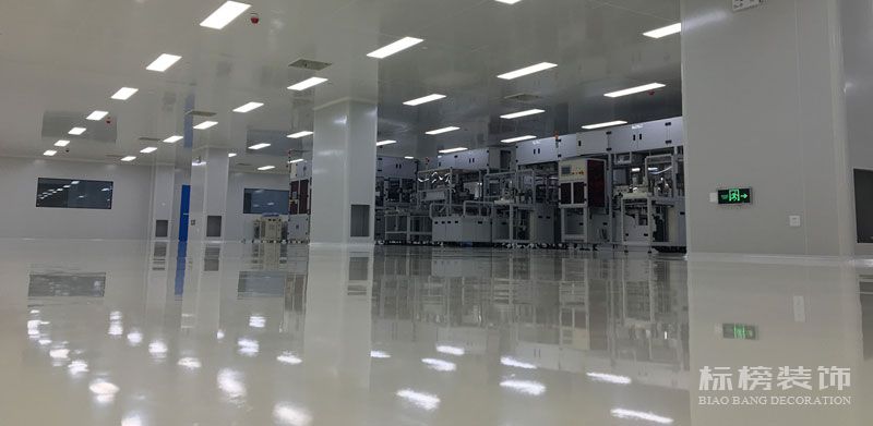 深圳廠房裝修，無塵車間裝修，深圳裝飾，深圳辦公室裝修