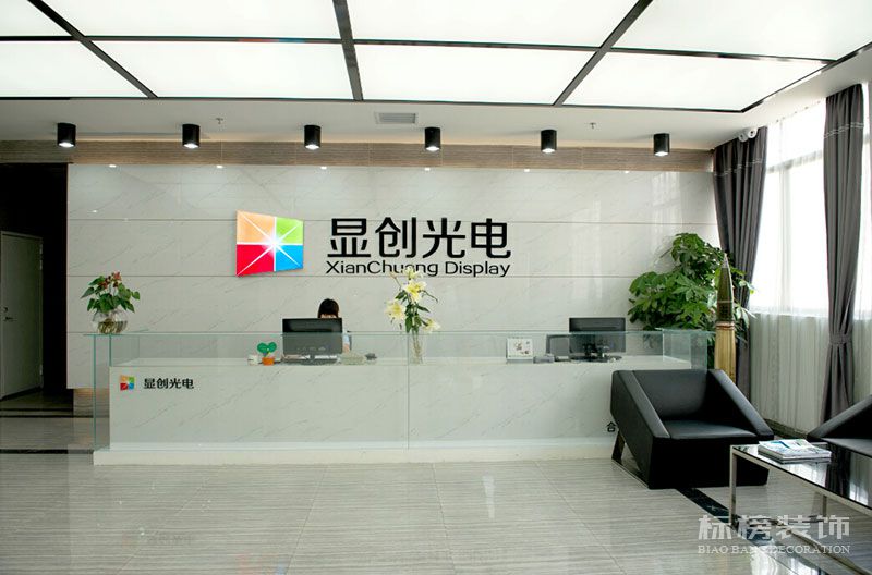 深圳廠房裝修，無塵車間裝修，深圳裝飾