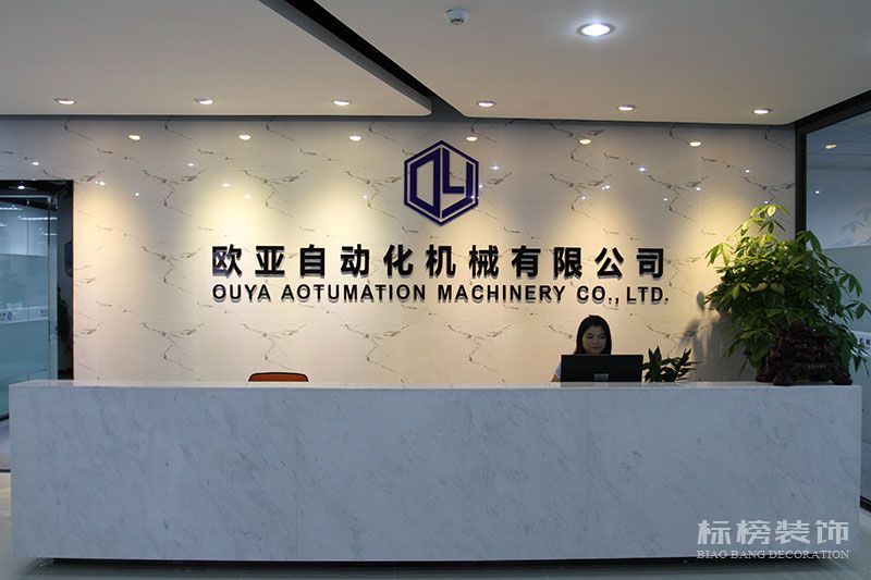 深圳廠房裝修，無(wú)塵車(chē)間裝修，深圳裝飾
